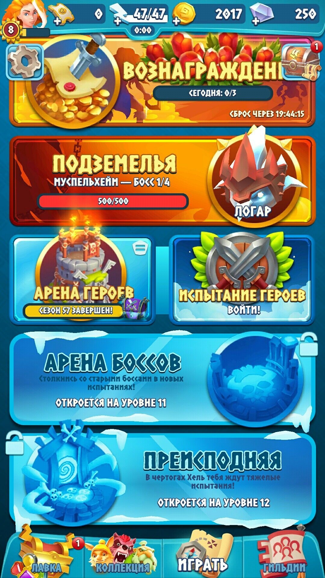 Lucky Vibe Casino